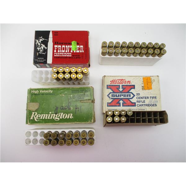 ASSORTED AMMO LOT