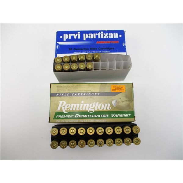 ASSORTED 22-250 AMMO