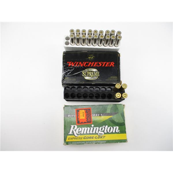 ASSORTED .270 WIN AMMO