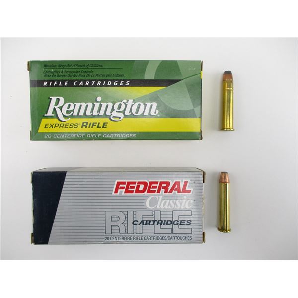 ASSORTED 45-70 GOVT AMMO