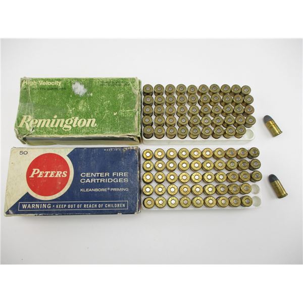 ASSORTED .45 AUTO RIM AMMO
