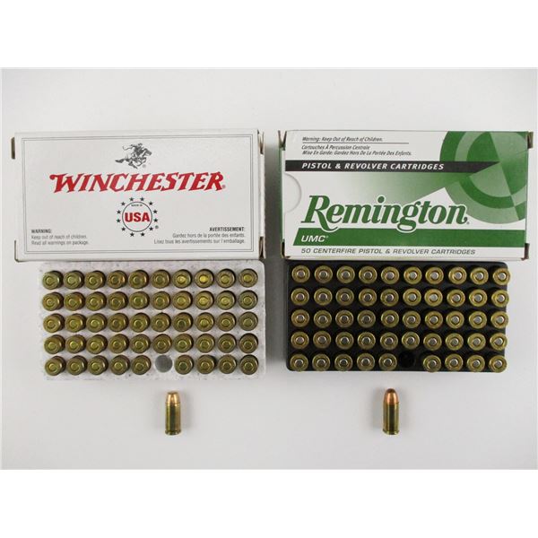 ASSORTED .32 AUTO AMMO