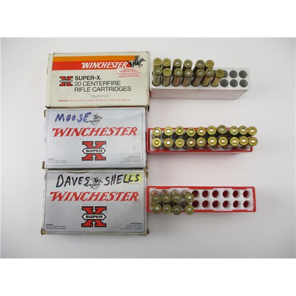 ASSORTED 30-06 SPRG AMMO