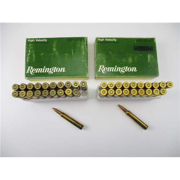 REMINGTON 8MM REM MAG AMMO