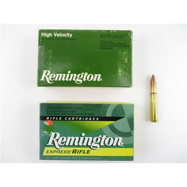 REMINGTON .35 WHELEN AMMO