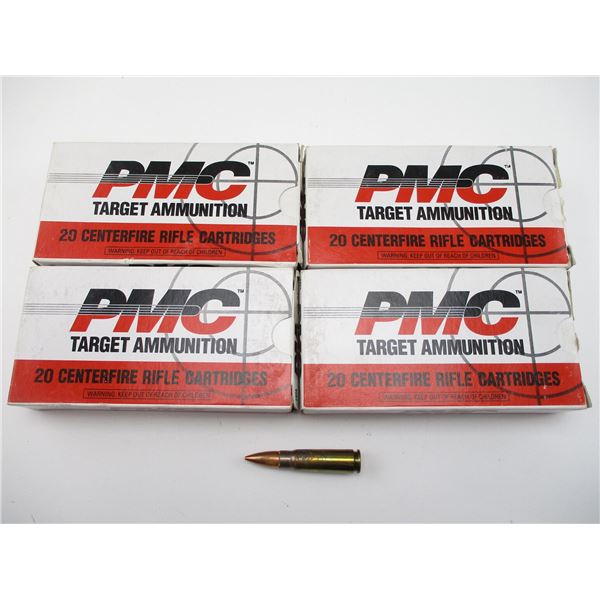 PMC 7.62X39 AMMO