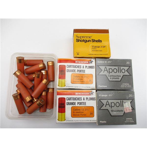 ASSORTED 12 GA SHOTSHELLS