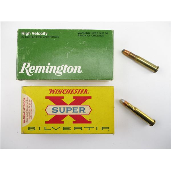 ASSORTED 30-30 WIN AMMO