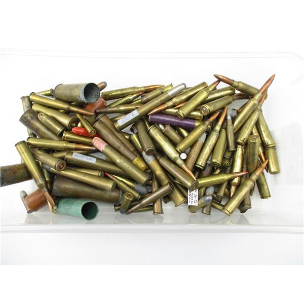 ASSORTED RELOADED AND FACTORY AMMO