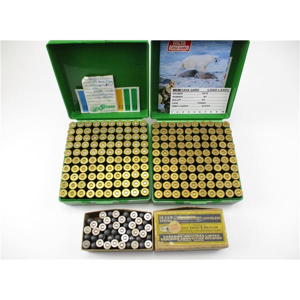 ASSORTED RELOADED AMMO LOT