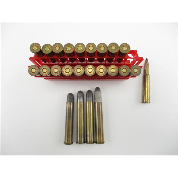 ASSORTED RELOADED AMMO LOT