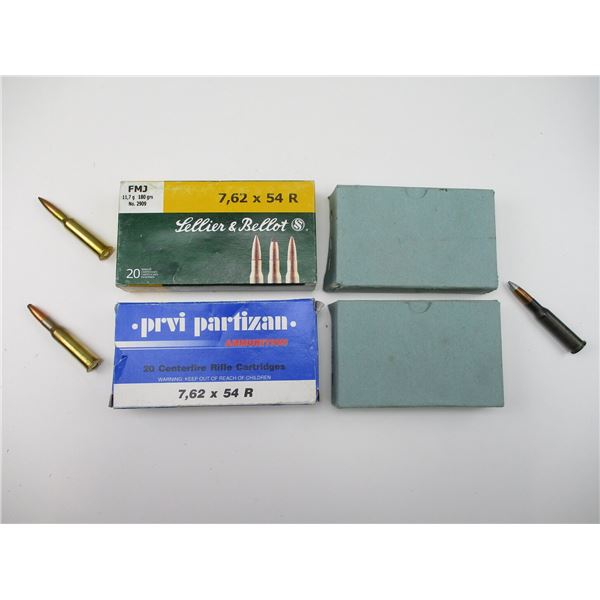 ASSORTED 7.62X54R MILITARY AMMO