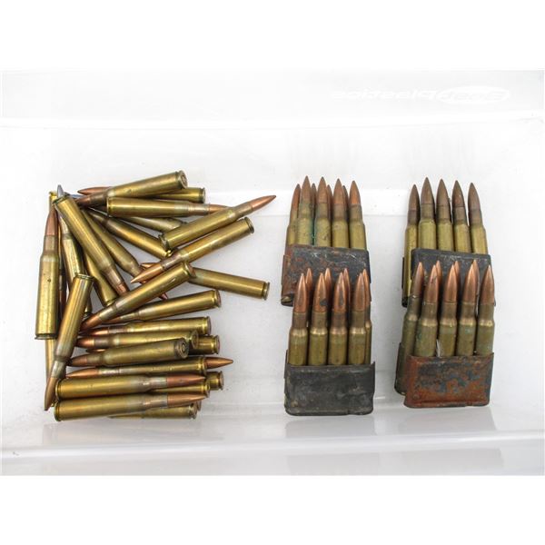 ASSORTED 30-06 M2 ON ENBLOCS