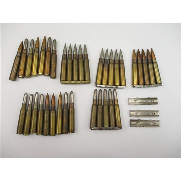 ASSORTED MILITARY AMMO LOT