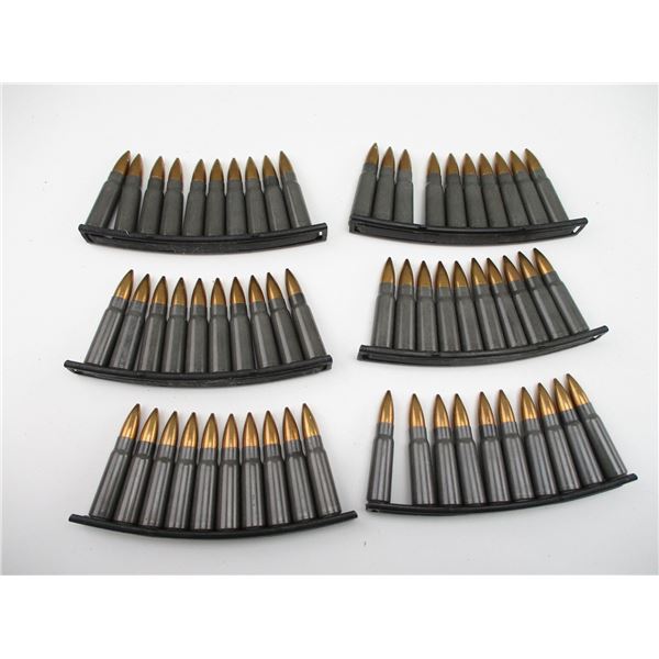 ASSORTED .7.62X39 MILITARY AMMO