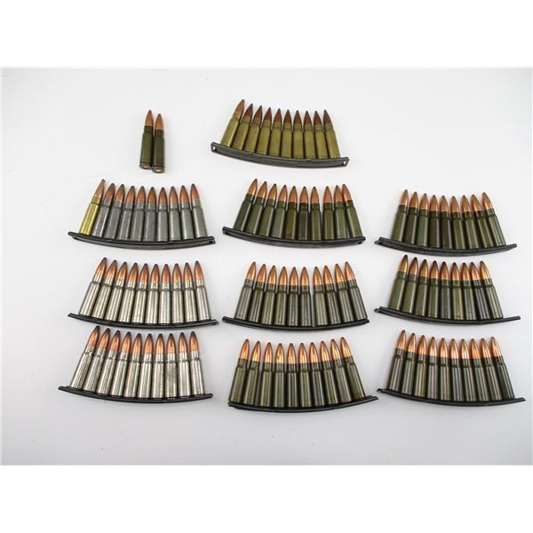 ASSORTED 7.62X39 MILITARY AMMO