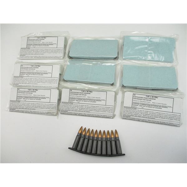 CZECH 7.62X39MM MILITARY AMMO