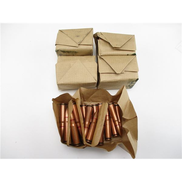MILITARY 7.62X39MM AMMO