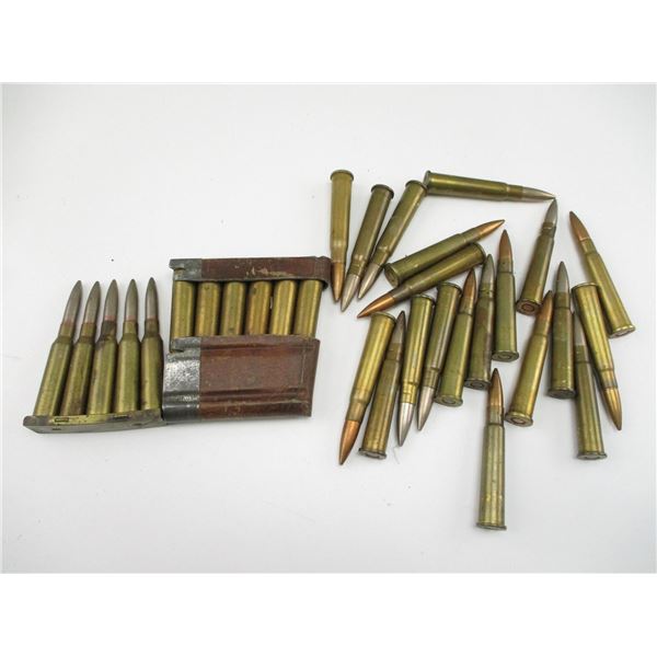 ASSORTED MILITARY AMMO LOT
