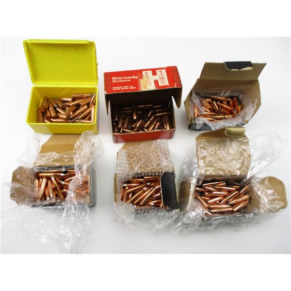 7MM BULLET LOT