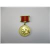 Image 3 : WWII RUSSIAN MEDALS LOT