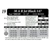 Image 1 : M A R Jet Black 147