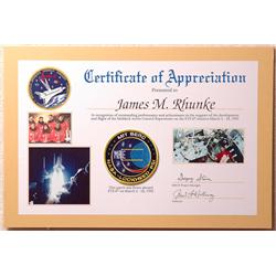 STS-67, 1995, FLOWN MIT SERC Mission Patch