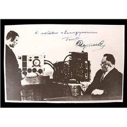 Vostok 1, 1961. Gagarin and Korolev Autographs