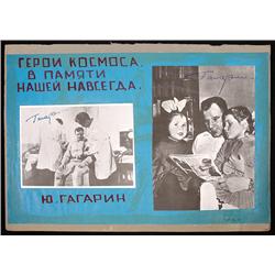 Vostok 1, 1961, Gagarin Autographs