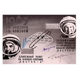 Vostok 6, 1963, First Rendezvous in Space Collage