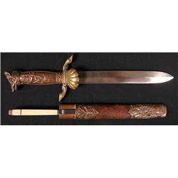 Antique German Forester's Hunting Knife With Etched Blade