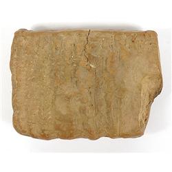 Cuneiform Tablet