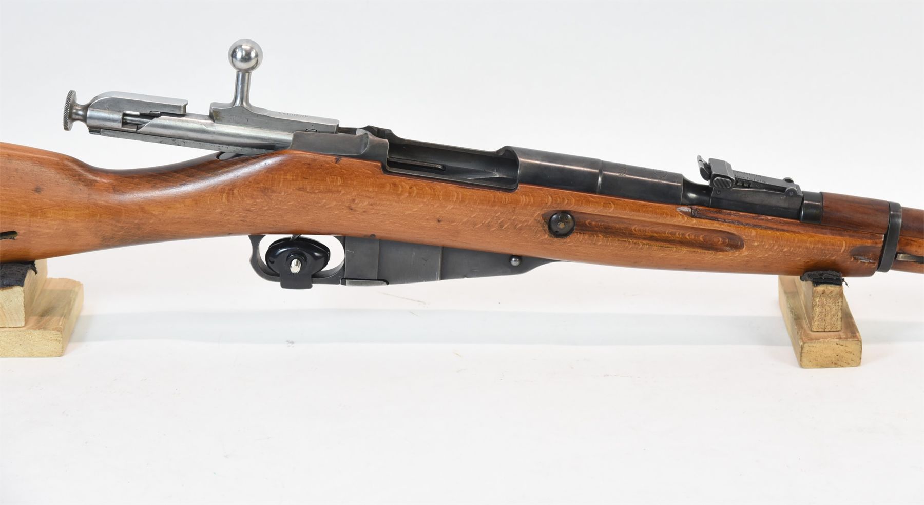 Mosin Nagant Model 1944 Carbine Rifle - Landsborough Auctions