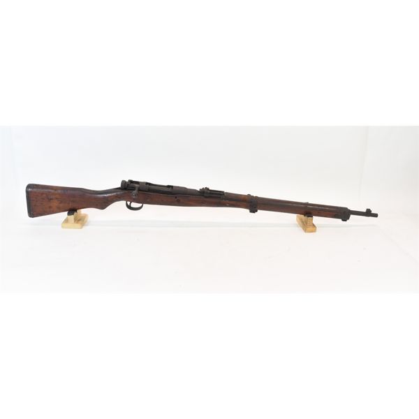 Arisaka Model Type 99 Short Rifle