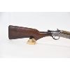 Image 2 : Iver Johnson Model Champion Shotgun