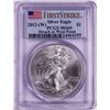 Image 1 : 2012-(W) $1 American Silver Eagle Coin PCGS MS69 First Strike West Point Mint