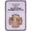 Image 1 : 2010 $50 American Gold Eagle Coin NGC MS70 Early Releases