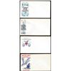 Image 1 : Lot of (4) WWII Era Patriotic Unused Envelopes