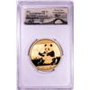 Image 1 : 2017 China 1500 Yuan Proof Panda Gold Coin PCGS PR70DCAM FS Signed by Panda Designer