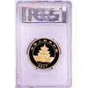 Image 2 : 2017 China 1500 Yuan Proof Panda Gold Coin PCGS PR70DCAM FS Signed by Panda Designer