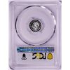 Image 2 : 2020-Mo Mexico Proof 1/20 oz Silver Libertad Coin PCGS PR70DCAM