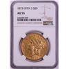 Image 1 : 1873 Open 3 $20 Liberty Head Double Eagle Gold Coin NGC AU55