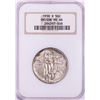 Image 1 : 1938-S Oregon Trail Commemorative Half Dollar Coin NGC MS66 Old Holder