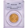 Image 1 : 1859 $10 Liberty Head Eagle Gold Coin PCGS AU55