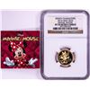 Image 1 : 2014 $25 Proof Niue Disney Minnie Gold Coin NGC PF70 Ultra Cameo