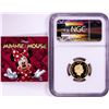 Image 2 : 2014 $25 Proof Niue Disney Minnie Gold Coin NGC PF70 Ultra Cameo