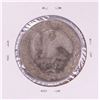 Image 2 : 1876 Go FR Mexico 8 Reales Silver Coin