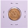 Image 2 : 1882 $5 Liberty Head Half Eagle Gold Coin
