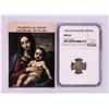 Image 1 : 1545 KB Hungary Denar 'Madonna and Child' Coin NGC MS62 w/ Story Box