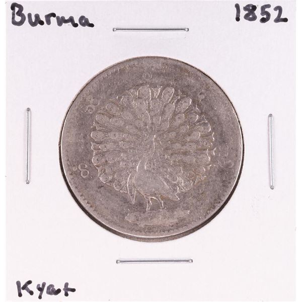 1852 Burma 1 Kyat Silver Coin